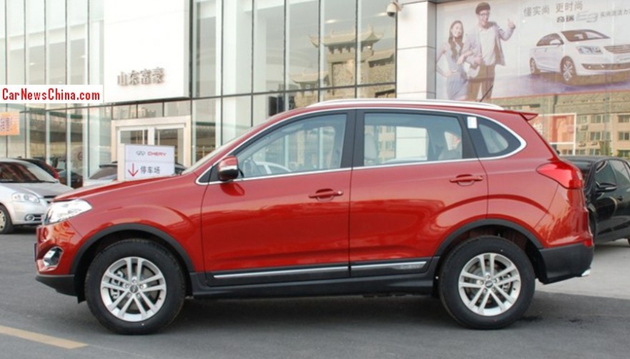 chery tiggo 5 1