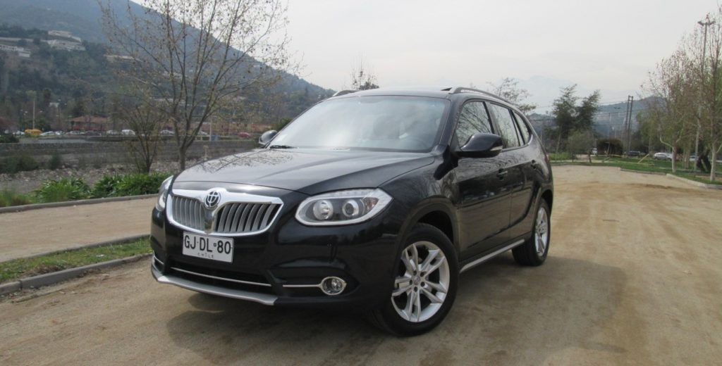 Brilliance V5