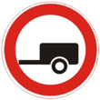Движение с прицепом запрещено
