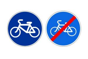 Знаки 4.4.1 Велосипедная дорожка и 4.4.2 Конец велосипедной дорожки