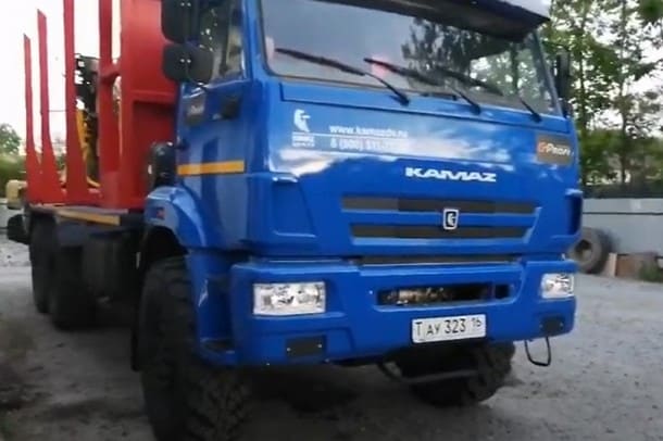 43118 Euro-4