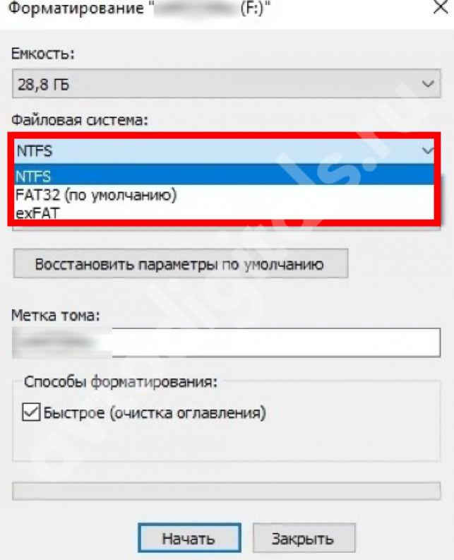 Почему магнитола не видит флешку? Разберемся, что делать в этом случае! В каком формате и как форматировать флешку для магнитолы, чтобы прочитала