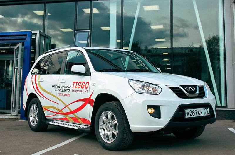 chery tiggo 5 ...