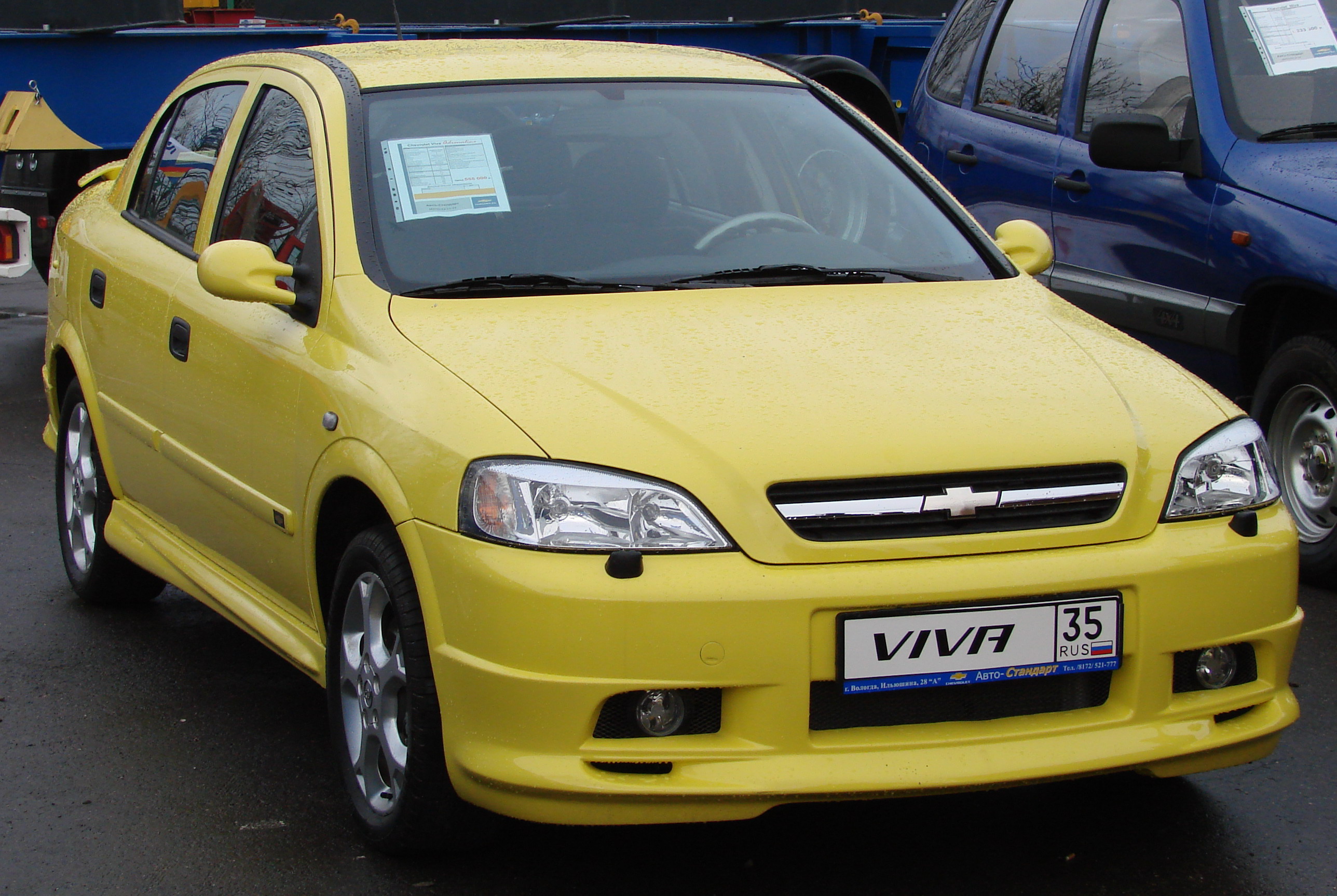 chevrolet viva