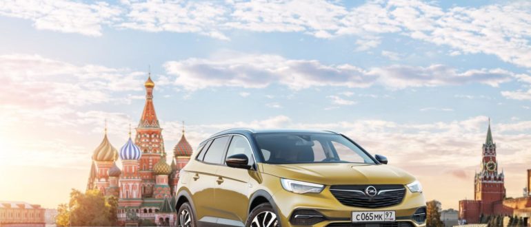 Opel вернулся в Россию
